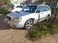 Subaru Forester II SG na Części  2.0 Turbo 170KM EJ205NX Kolor 01G C20