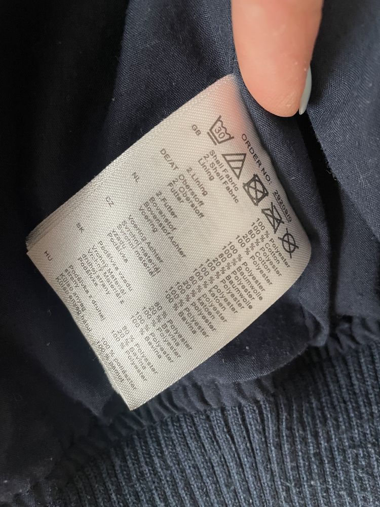 Kurtka wiatrówka Dopodopo rozmiar 104