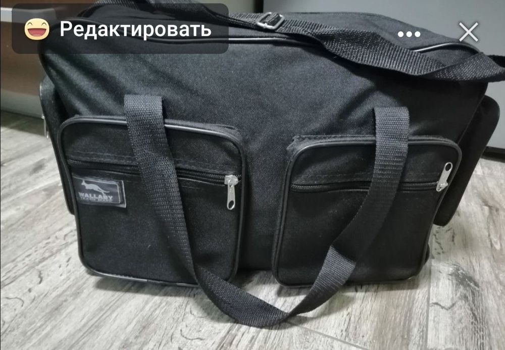 Дорожня чоловіча сумка для спортзалу wallaby star dragon міська роботи