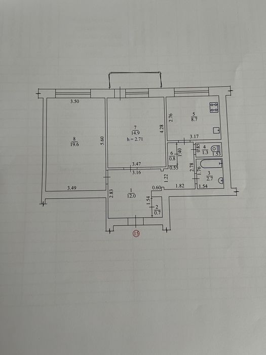 Продаж 2 к квартири чешка центральна часиина міста