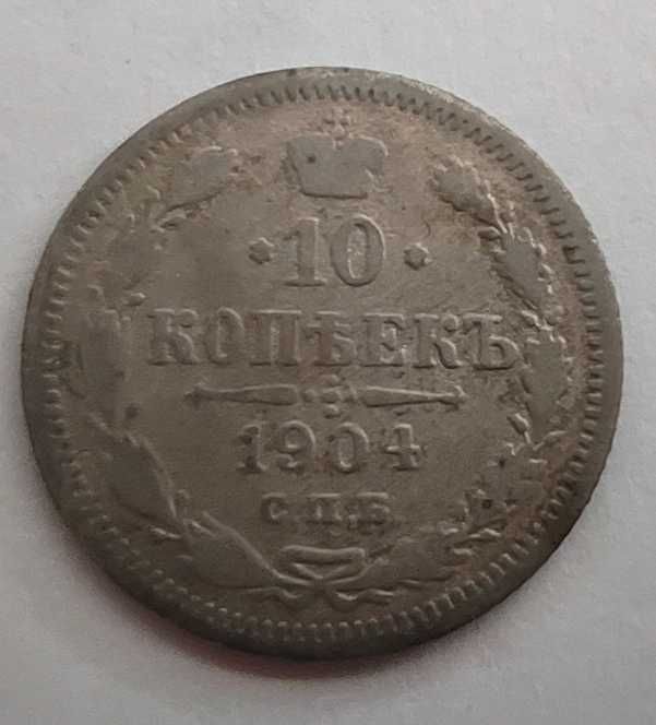 Moneta srebrna Carska Rosja 10 kopiejek 1904 srebro ag stara