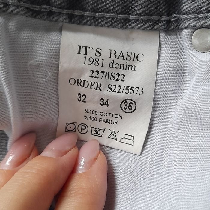 Джинси моми жіночі