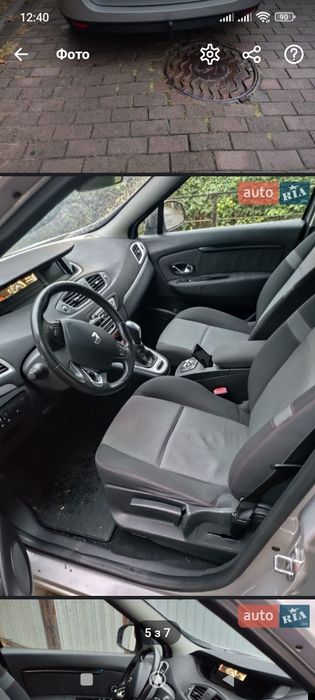 Продається Рено Сценик 3