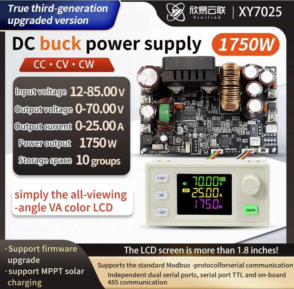 Регулюємий лабораторний блок живлення XY7025 70В 25A 1750Вт