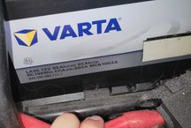 Bateria Varta AGM Professional Dual  LA95 12V 95/85 autocaravana barco