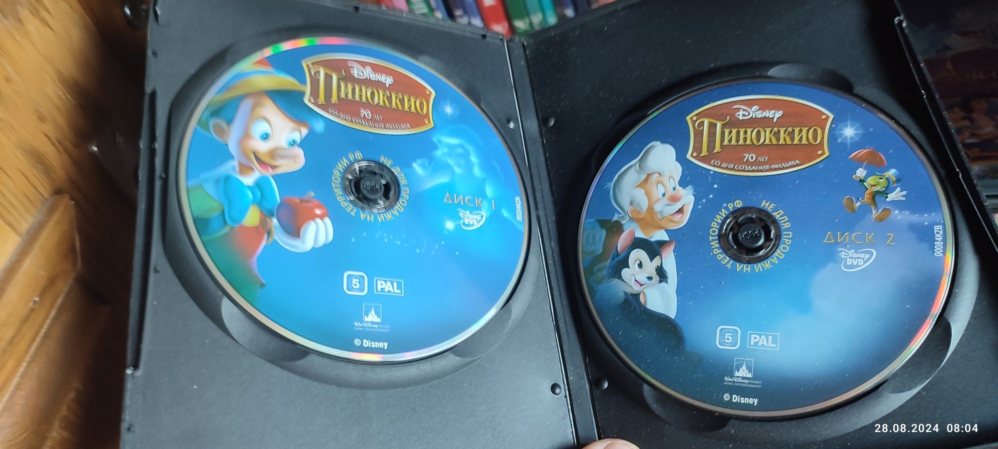 Уникальная DVD коллекция мультфильмов фильмов Disney Pixar DreamWorks