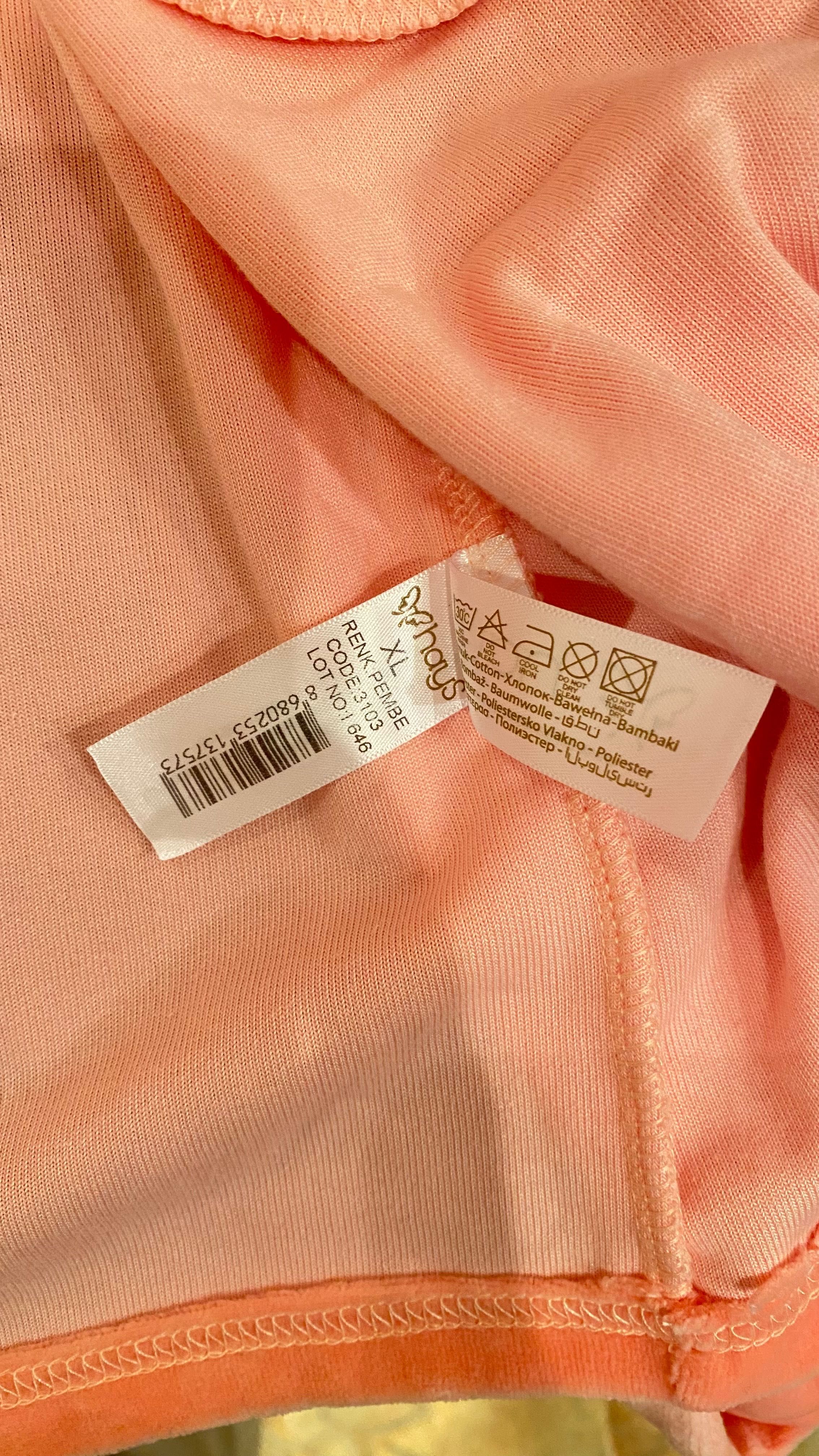 Домашній халат Hays розмір L, XL