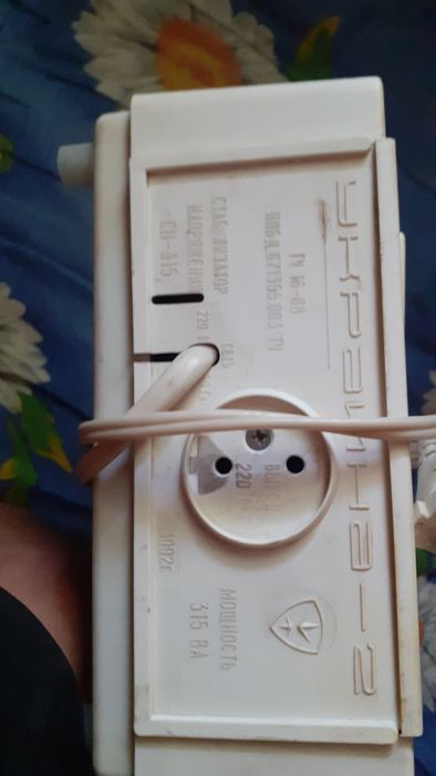 Стабилизатор Украина-2