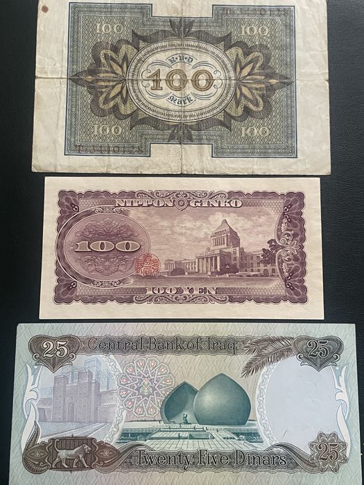 Банкноти різних країн