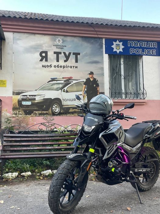 Продаю текен 250 рік випуску 2025 присутній не великий торг