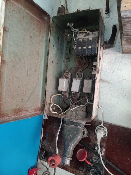 Розривний рубильник.