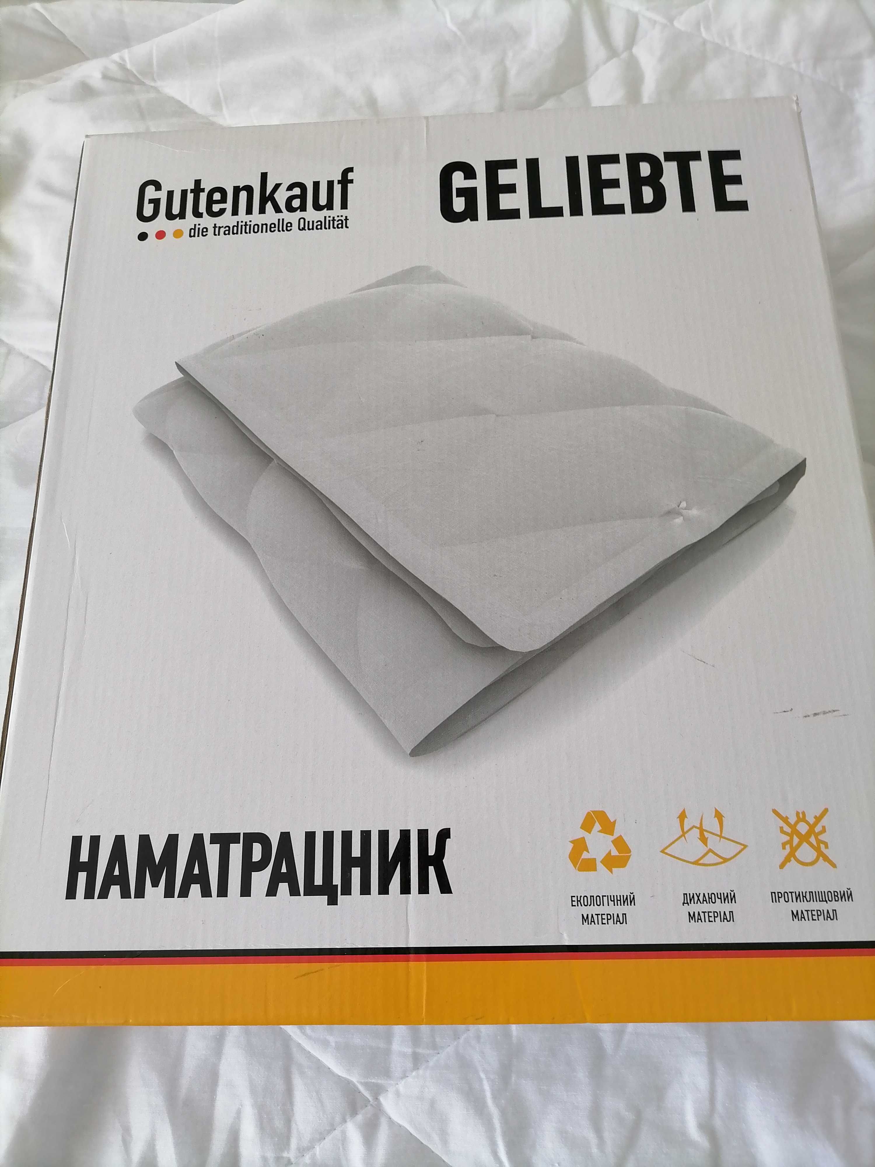 Продам наматрасник Gutenkauf GELIEBTE