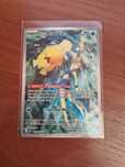 Pokemon Psyduck 193/182