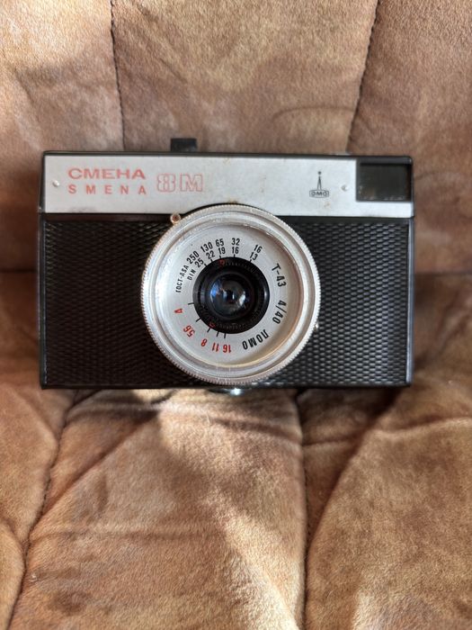 Aparat analogowy Smena 8M LOMO ZSRR z oryginalnym futerałem