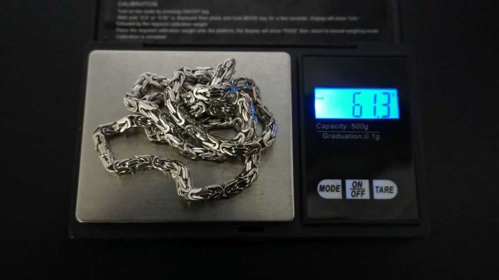 Złoty Komplet Łańcuszek i Pistolet 83 Gram - Białe Złoto