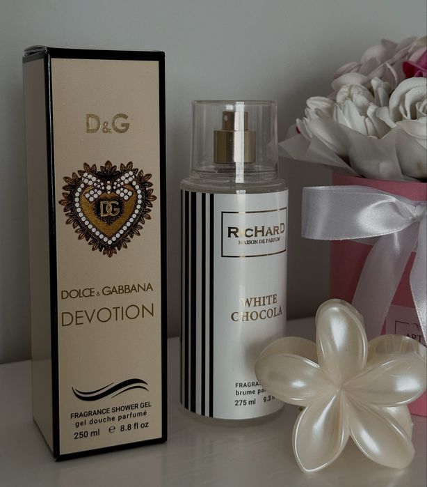 Подарункові набори до дня Святого Миколая