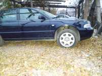 Повністю обслужине авто