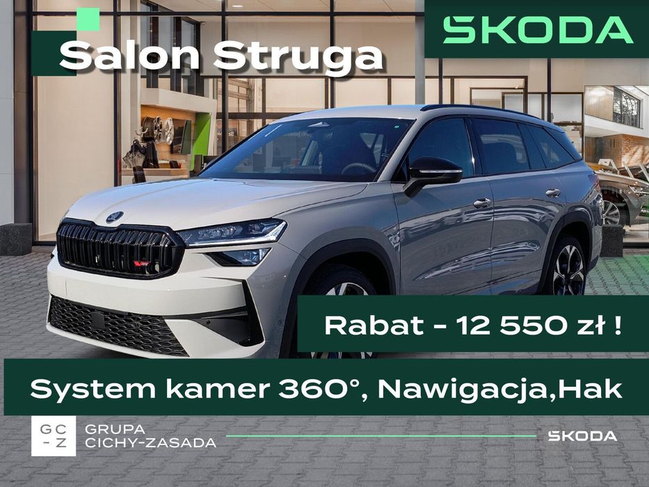 Skoda Kodiaq Hak holowniczy, Nawigacja, System kamer 360°, Dostępny od ręki!