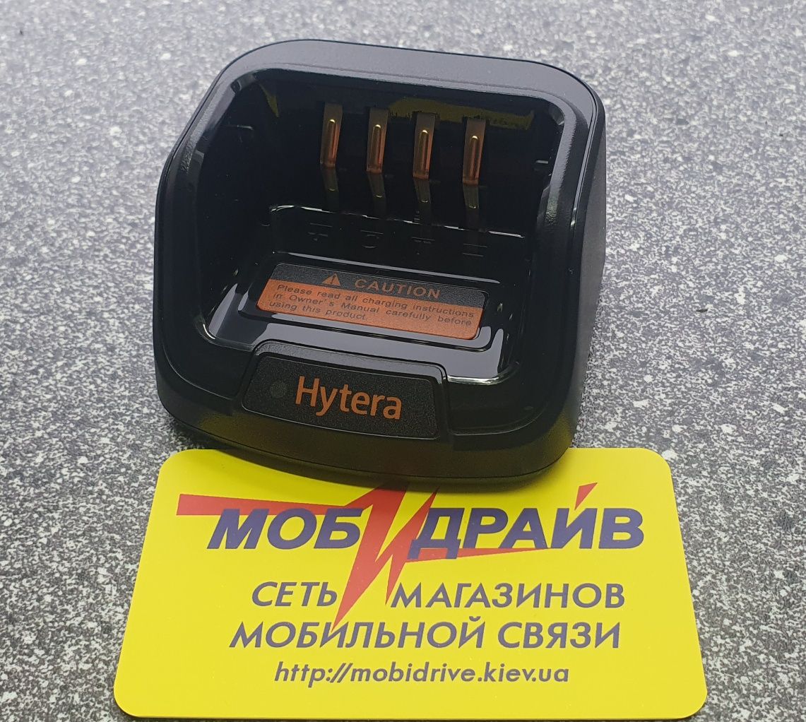 Hytera CH10L27 — Зарядное устройство для раций HP685/HP785