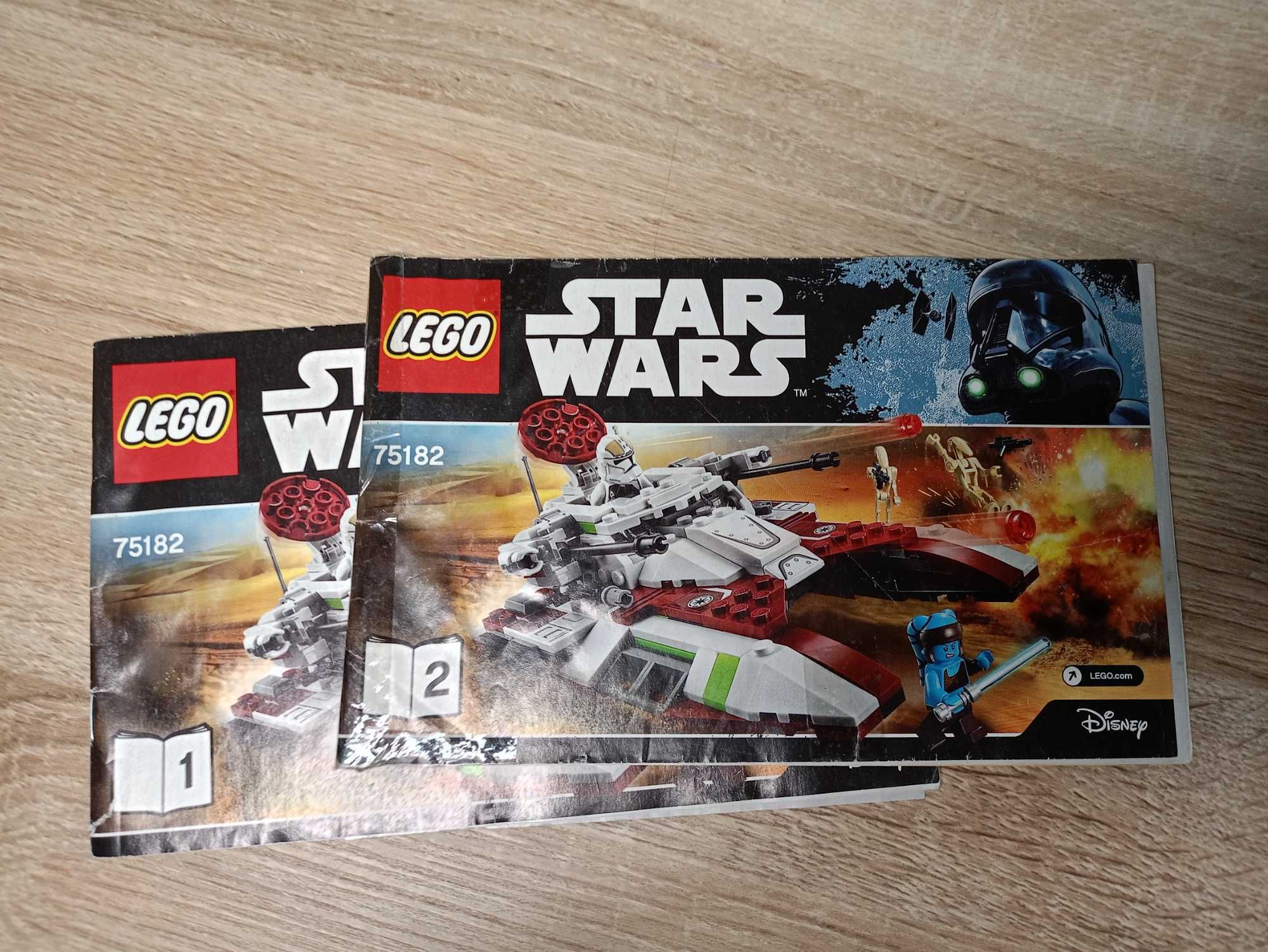 LEGO Star Wars 75182 Czołg bojowy Republiki - 99,6% kompletny + gratis