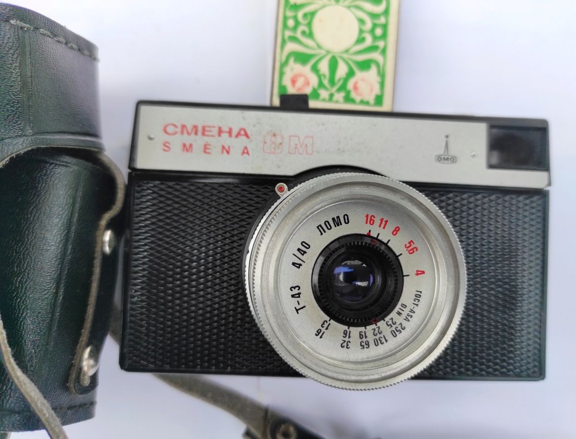 Фотоаппарат плёночный Смена-8 м ЛОМО  призводства СССР - продам.