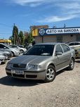 Продам Skoda Octavia Tour 2007  можлива розстрочка, кредит, обмін!
