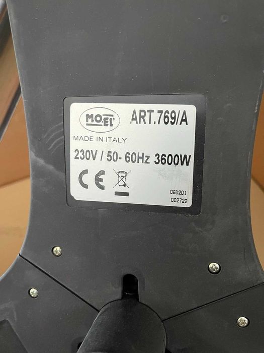 Інфрачервоний обігрівач MO-EL 769/A не UFO!!!