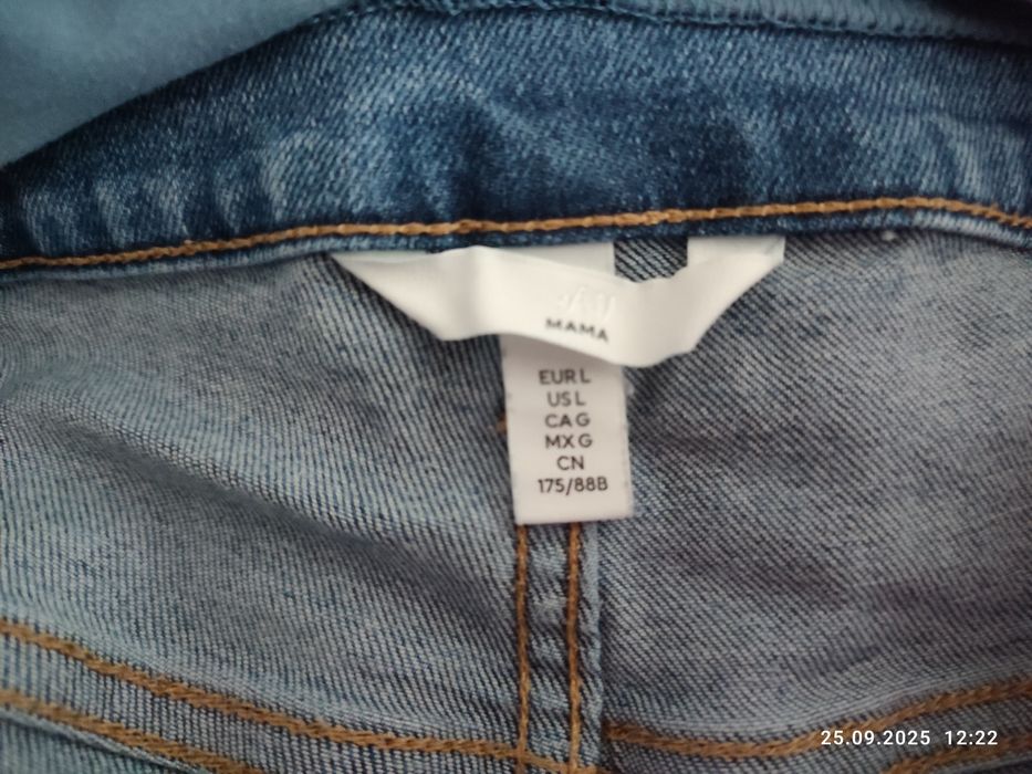 Krótkie spodenki ciążowe jeansowe H&M Mama L