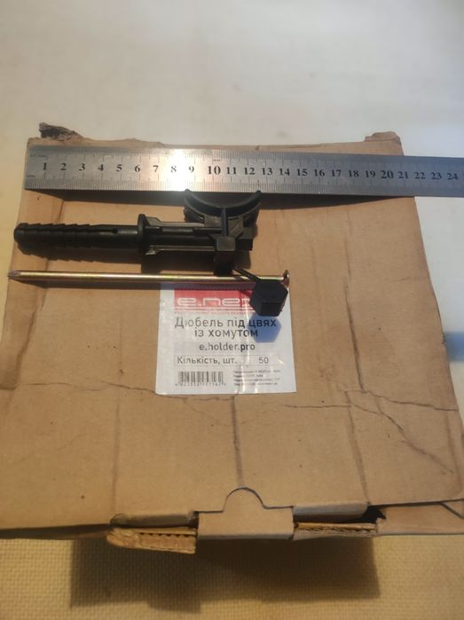 Дюбель фасадний під цвях (без стяжки)