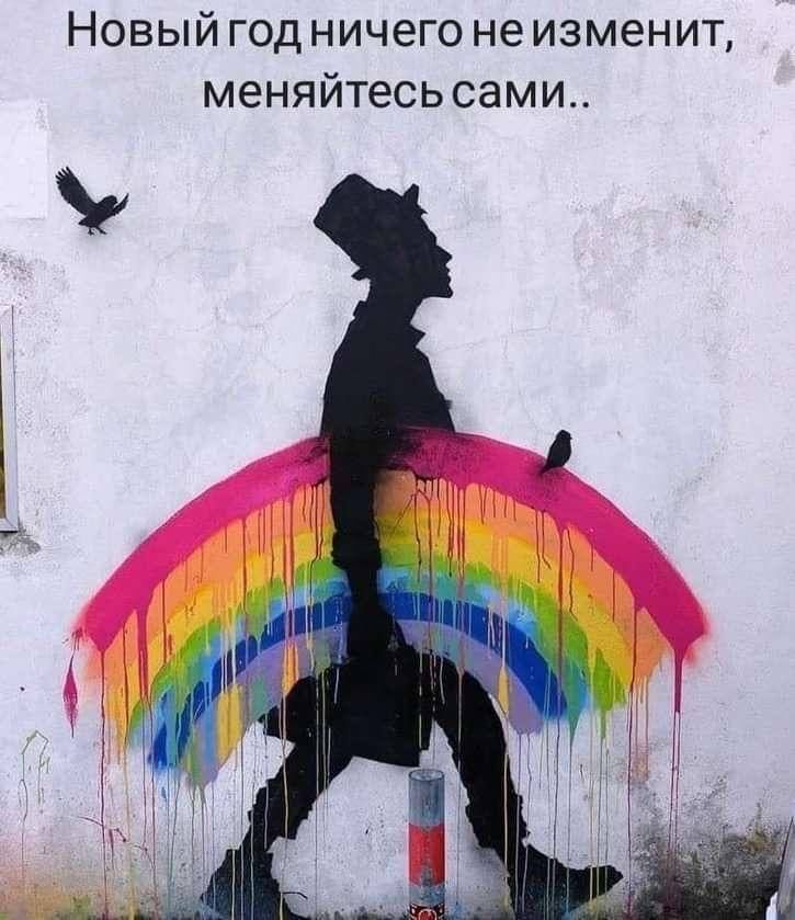 Репетитор английского