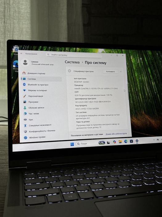 Lenovo Yoga C740-14IML
