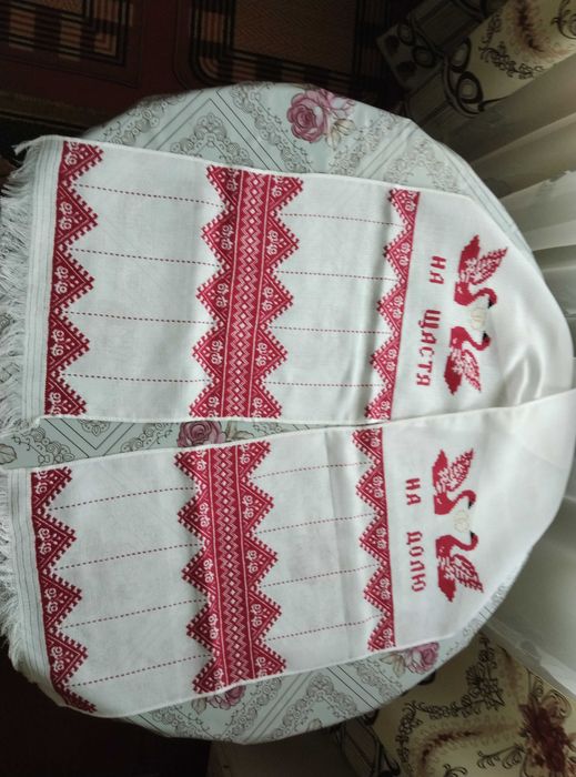 Вишитий рушник весільний
