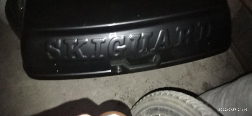 Багажник автобокс бокс на дах Skiguard 850