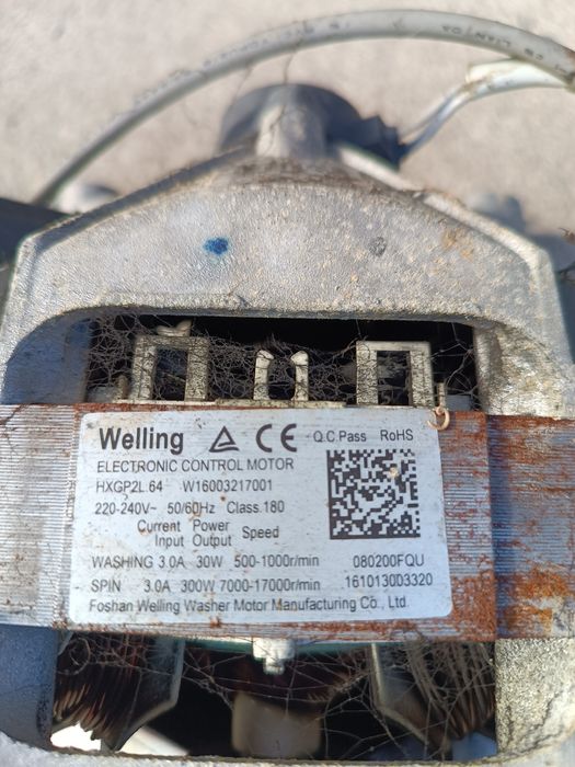 Продам недорого електродвигун до пральної машини Indesit та Gorenje