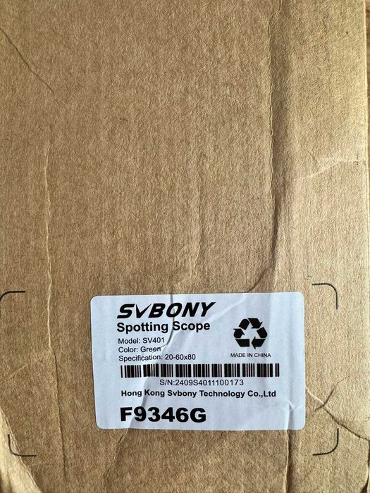 Подзорная труба Svbony SV401 20-60x80 монокуляр
