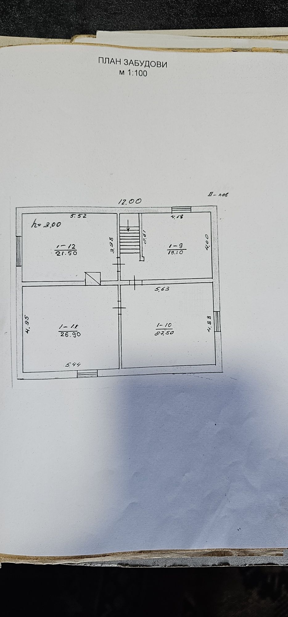 Продам капітальний будинок,Баришівка