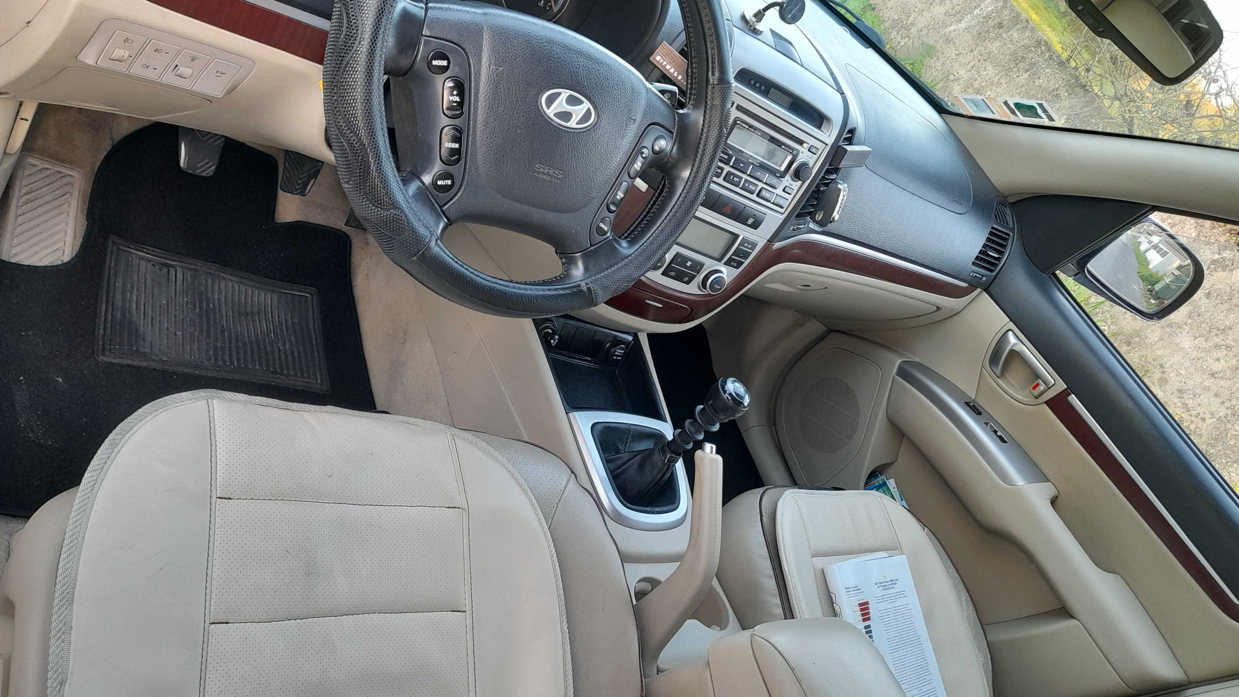 Hyundai Santa Fé 2.2 CRDI GLS 2006 7 lugares