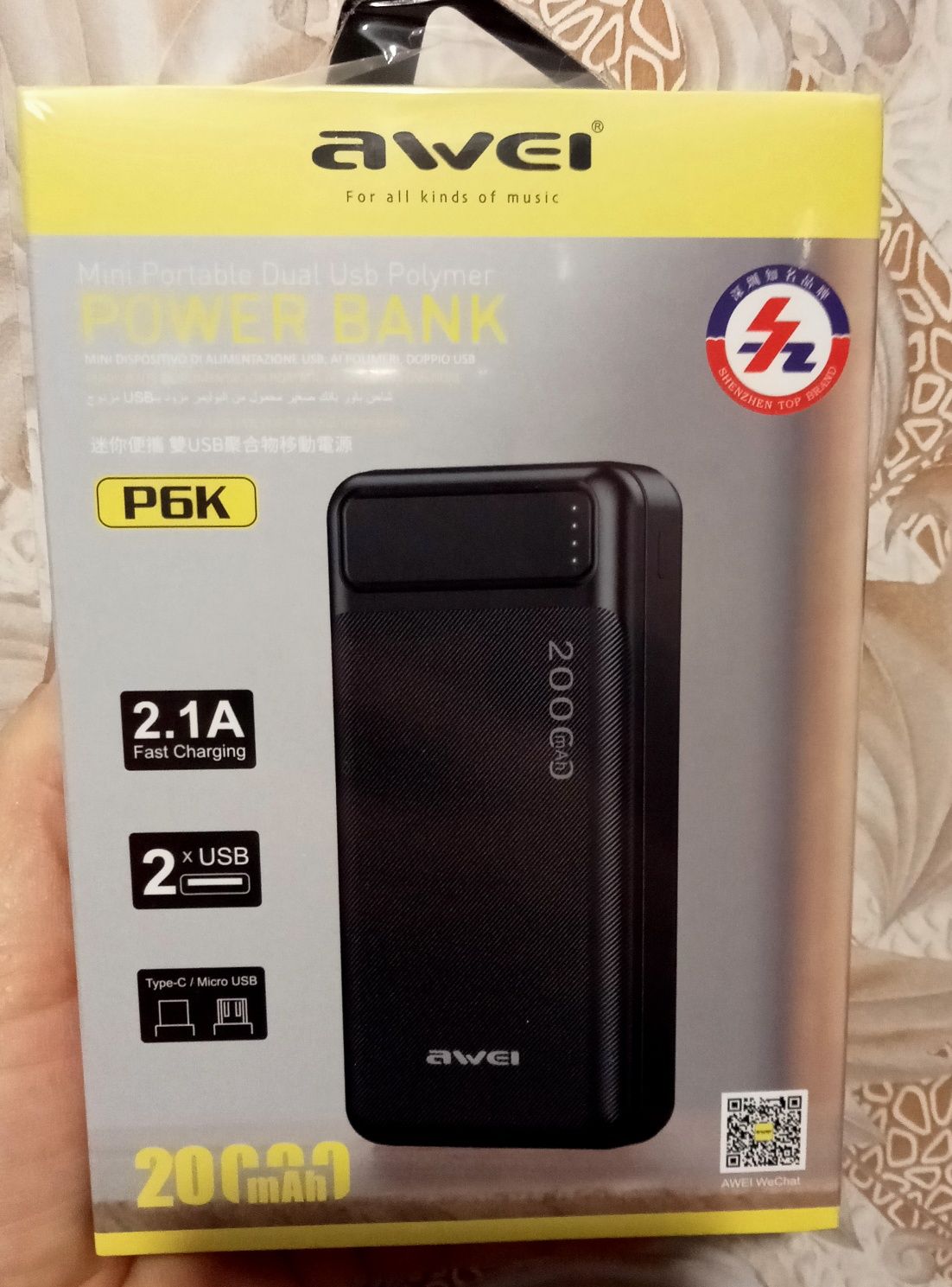 20 000 mAh. Поможет в блекаут! Power bank Awei P6K, ёмкость 20 000 mAh