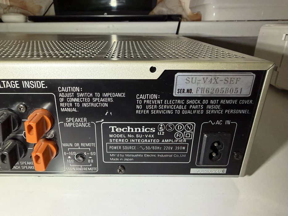 Аудіо підсилювач Technics SU-V40