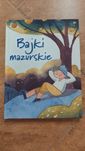 Bajki mazurskie - Retman