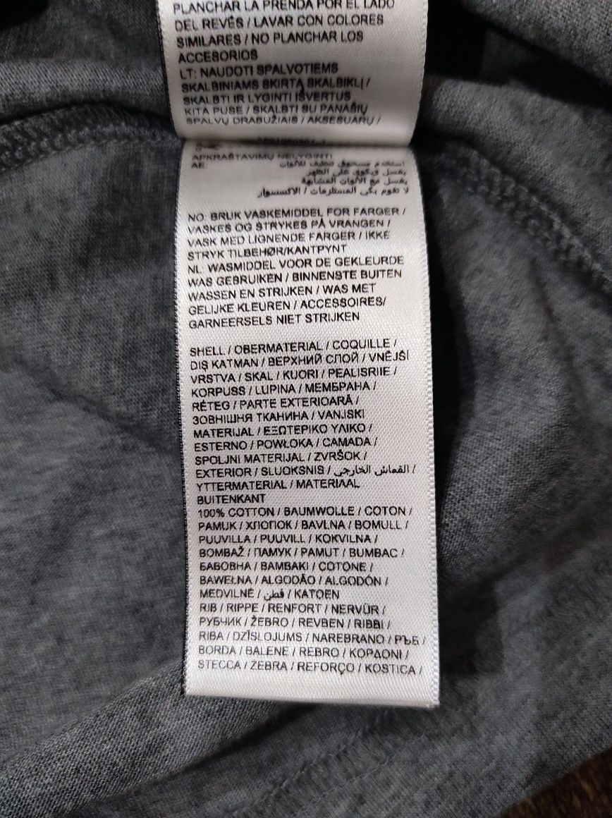 XXL Puma чоловіча футболка