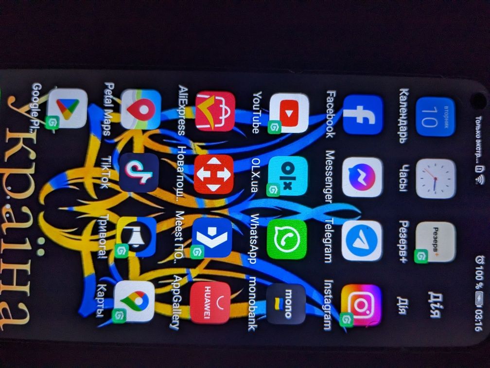 Huawei P 40 liteE  смартфон  4/64,в отличном состоянии