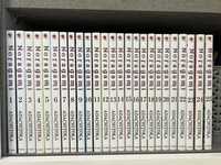 Manga "Noragami" tomy 1-25