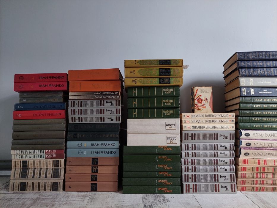 ХЛУ1 Коцюбинський|Лепкий|Старицький|Гоголь|Стельмах|Руданський|Іван Ле