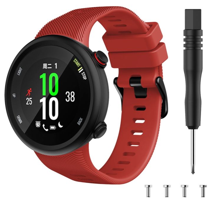 Braceletes Garmin Forerunner 45