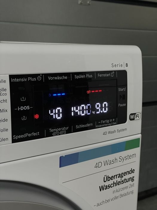 Пальна машина Bosch Serie 8 ІДЕАЛЬНИЙ стан 9 кг/ iDos/ Німеччина