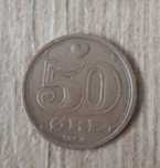 Moneta 50 Ore Dania 1989