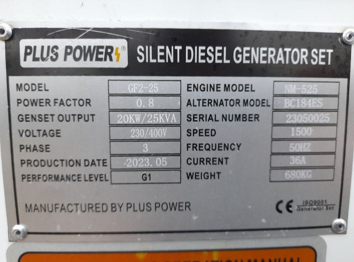 Дизель генератор Generafor curenf diesel 20 KW