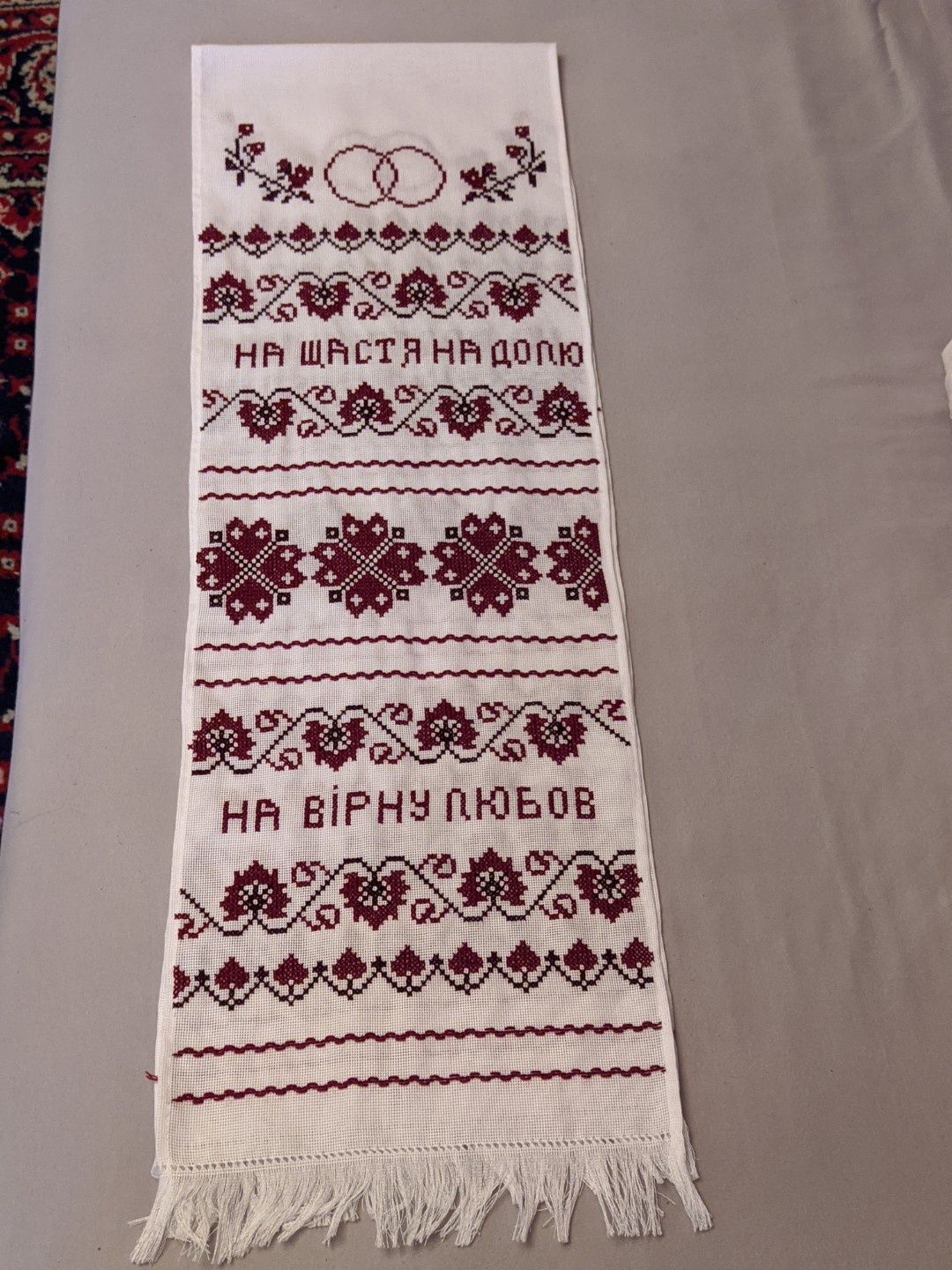 Вишитий рушник,новий