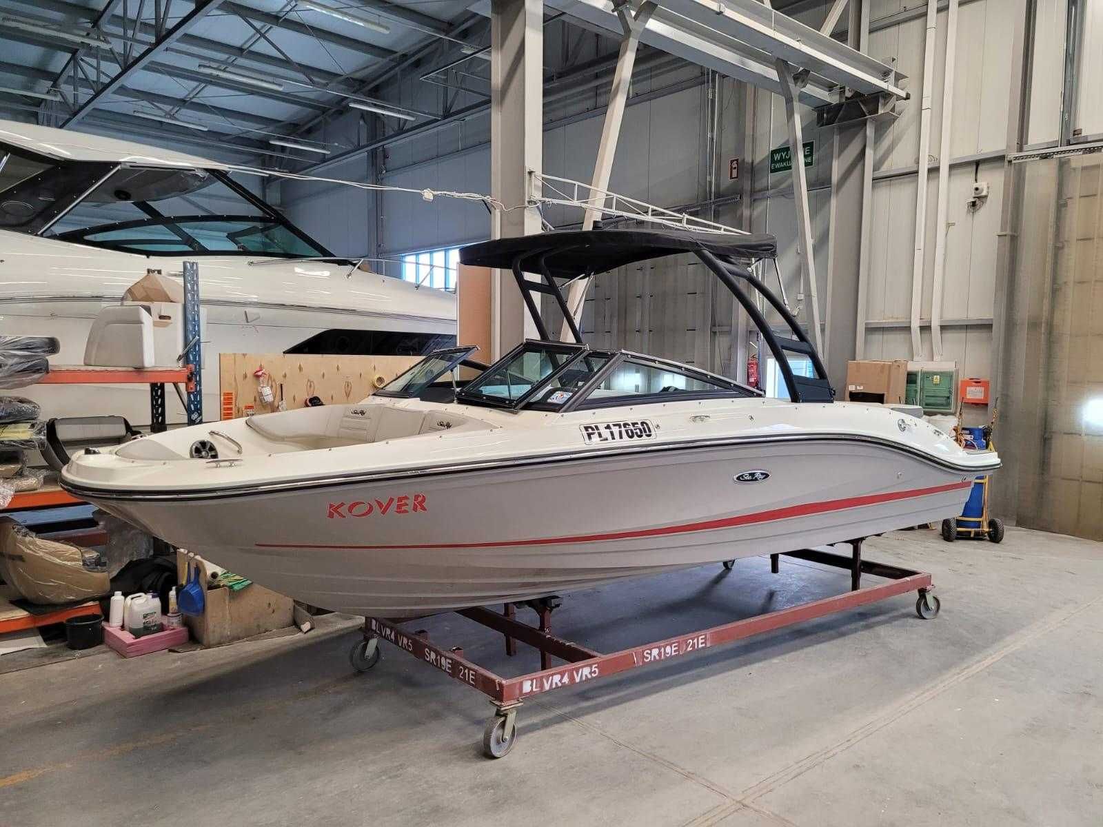 Łódź motorowa Sea Ray 210 SPXE